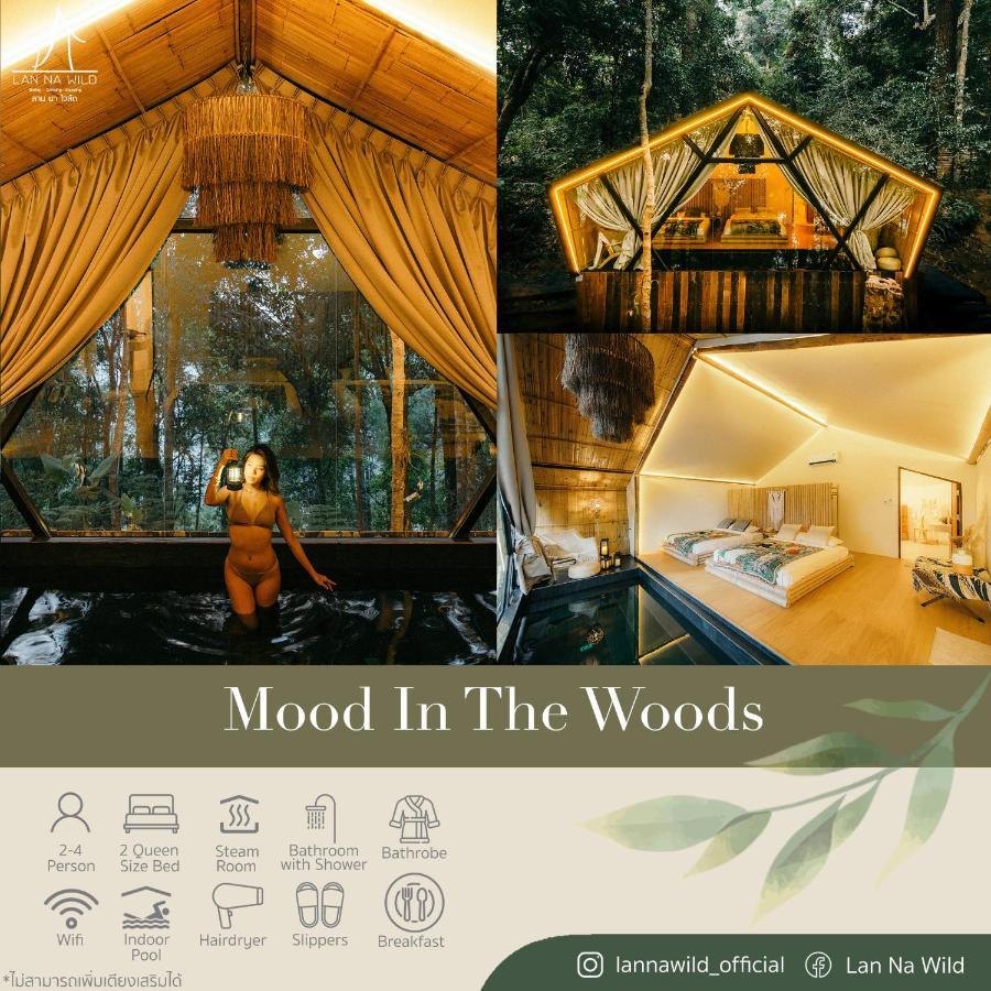 Hotel Lannawild Chiang Mai Zimmer foto